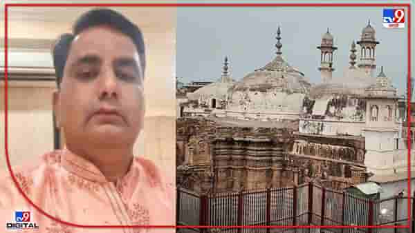 Dnyanvapi Mosque : एमआयएम नेते दानिश कुरेशीला अटक, कथित शिवलिंगाबाबत वादग्रस्त वक्तव्याप्रकरणी कारवाई