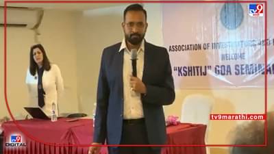 Sanjeev Dwivedi: मोटार वाहन विमा घोटाळ्यांमुळे केंद्राचे 216 कोटी रुपयांचे नुकसान; संजीव द्विवेदी यांचा दावा