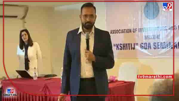 Sanjeev Dwivedi: मोटार वाहन विमा घोटाळ्यांमुळे केंद्राचे 216 कोटी रुपयांचे नुकसान; संजीव द्विवेदी यांचा दावा