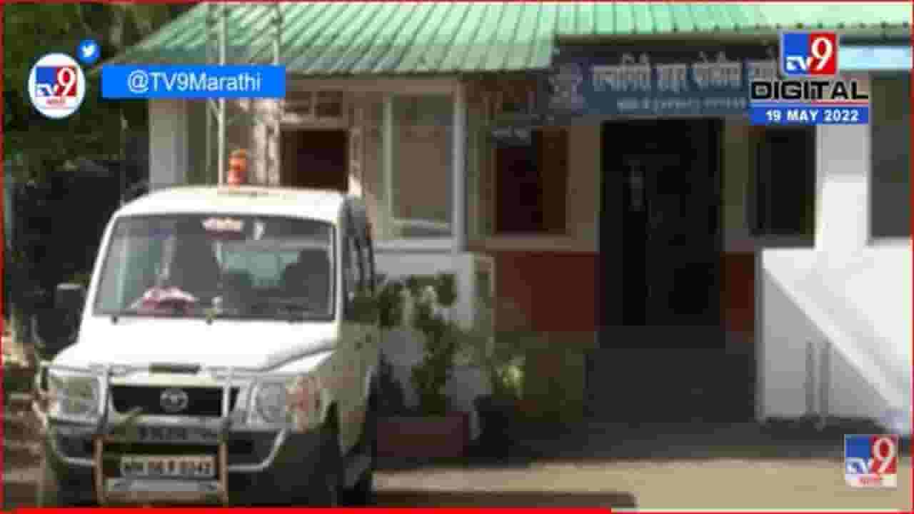 रत्नागिरी : व्हेल माशाच्या उलटीची तस्करी, दोघांना पोलिसांनी घेतले ताब्यात रत्नागिरी : व्हेल माशाच्या उलटीची तस्करी, दोघांना पोलिसांनी घेतले ताब्यात