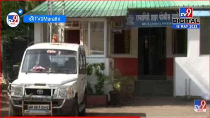 रत्नागिरी : व्हेल माशाच्या उलटीची तस्करी, दोघांना पोलिसांनी घेतले ताब्यात रत्नागिरी : व्हेल माशाच्या उलटीची तस्करी, दोघांना पोलिसांनी घेतले ताब्यात