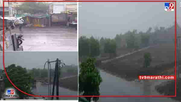 Nanded | नांदेडमध्ये पहाटेपासूनच पावसाच्या सरी, उन्हाने हैराण नागरिकांना दिलासा, शेतकऱ्यांची धावाधाव
