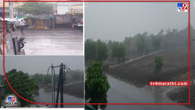 Nanded | नांदेडमध्ये पहाटेपासूनच पावसाच्या सरी, उन्हाने हैराण नागरिकांना दिलासा, शेतकऱ्यांची धावाधाव
