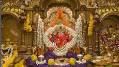 Ganpati Bappa: आज संकष्टी चतुर्थी गणपती बाप्पाची आराधना करताना या गोष्टी कधीच विसरू नका, बाप्पाचे आशीर्वाद लाभतील