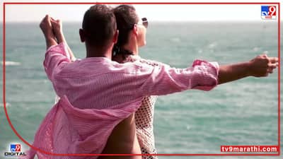 दारू पिऊन फोटो शूट करणं अंगाशी!, टायटॅनिक पोज देताना जोडपं समुद्रात पडलं, पुढे काय घडलं पाहा...