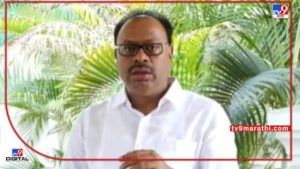 Video : Chandrasekhar Bawankule  | ओबीसी आरक्षणावरून चंद्रशेखर बावनकुळे पुन्हा आक्रमक, राज्य सरकारनं मध्यप्रदेशचा अभ्यास दौरा करावा 