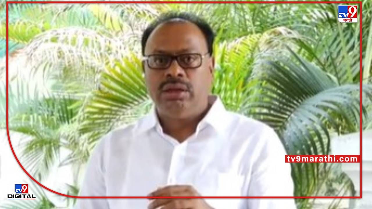 Video : Chandrasekhar Bawankule  | ओबीसी आरक्षणावरून चंद्रशेखर बावनकुळे पुन्हा आक्रमक, राज्य सरकारनं मध्यप्रदेशचा अभ्यास दौरा करावा