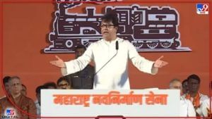 Pune Raj Thackeray rally : 22 मेला होणार राज ठाकरेंची पुण्यात सभा? विश्वसनीय सुत्रांची माहिती; लवकरच अधिकृत घोषणा 