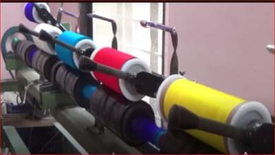 कच्च्या मालाच्या किमती वाढल्या, पैठणीचा उद्योग संकटात; दर कमी करण्याची मागणी