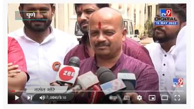 Vasant More | आम्ही एकत्रचं आहोत, आमच्यात काही मतभेद आहेत मनभेद नाहीत