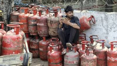 Gas cylinder rate: दिलासादायक! एलपीजी गॅस सिलिंडरच्या दरात मोठी कपात; जाणून घ्या नवे दर