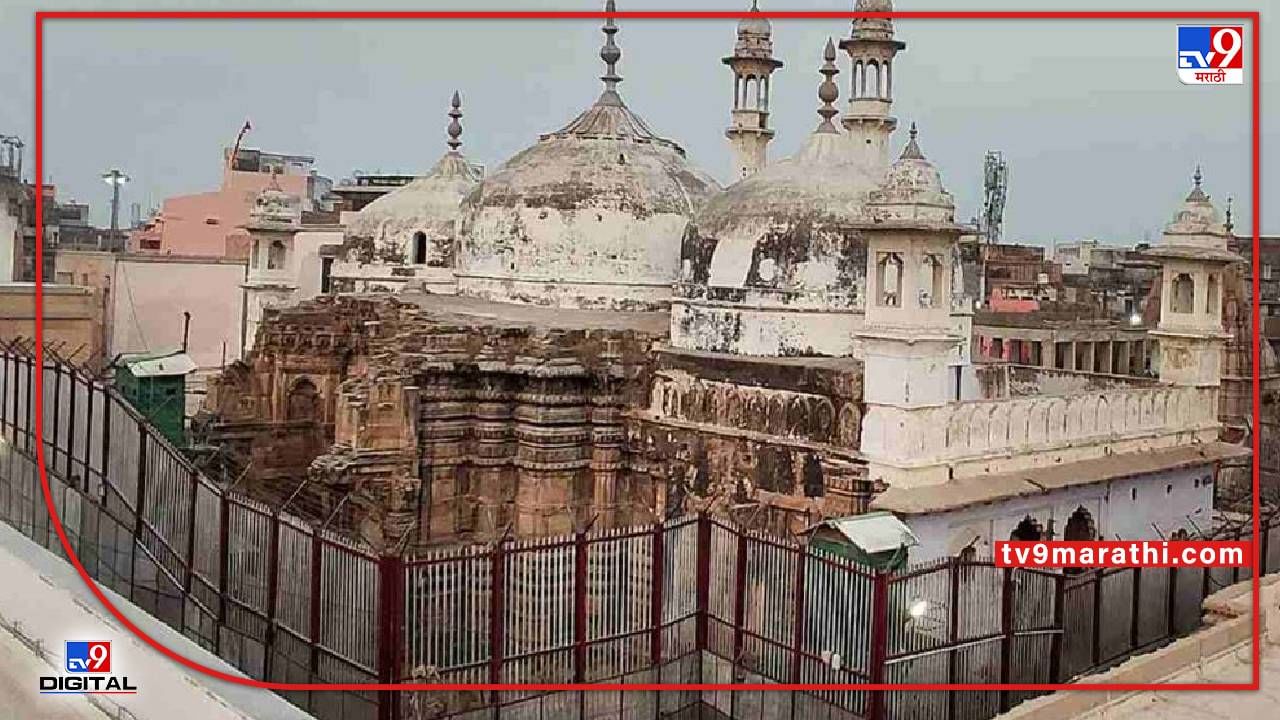 Gyanvapi Masjid Case: दुसऱ्या सर्वेक्षणाच्या अहवालात मोठा खुलासा; कमळ, डमरू, त्रिशूळ मिळाल्याचा दावा