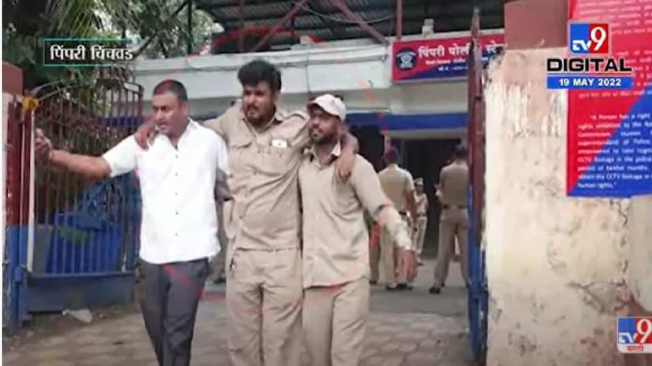 Pimpri: पिंपरीत झाडाच्या फांद्या का तोडल्या? म्हणून महावितरण कर्मचाऱ्याला मारहाण