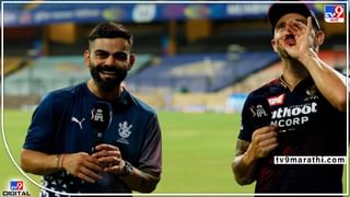 Matthew Wade Angry : मॅथ्यू चिडतो तेव्हा… बॅट आपटली, हेल्मेट फोडलं, ड्रेसिंग रूमची तोडफोड, पाहा Video