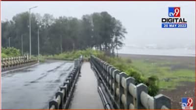 रत्नागिरीत सकाळपासून पावसाला सुरुवात; आंब्याला अवकाळीचा फटका