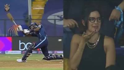 Pandyas Wife Reaction : अहो काय हे...! पांड्याच्या फ्लाइंग बॅटवर त्याच्या पत्नीची रिअॅक्शन, पाहा खास Video