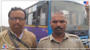 Pune : बसमध्ये 22 प्रवाशी अन् शिंदवणे घाटातच 'ब्रेक फेल', चालकाच्या प्रसंगावधानाने प्रवाशाला साधे खरचटलेही नाही