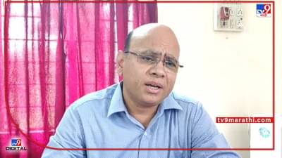 Ahmednagar : वर्षभरानंतर एफआरपी प्रश्न मार्गी, शेतकऱ्यांचे पैसे देण्याचे साखर सहसंचालकाचे कारखान्याला आदेश