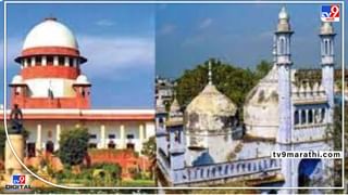 Gyanvapi Masjid Case: नमाजासाठी लोक मोठ्या संख्येने ज्ञानवापीत पोहोचले, शुक्रवारच्या संदर्भात आधीच अलर्ट जारी करण्यात आला होता