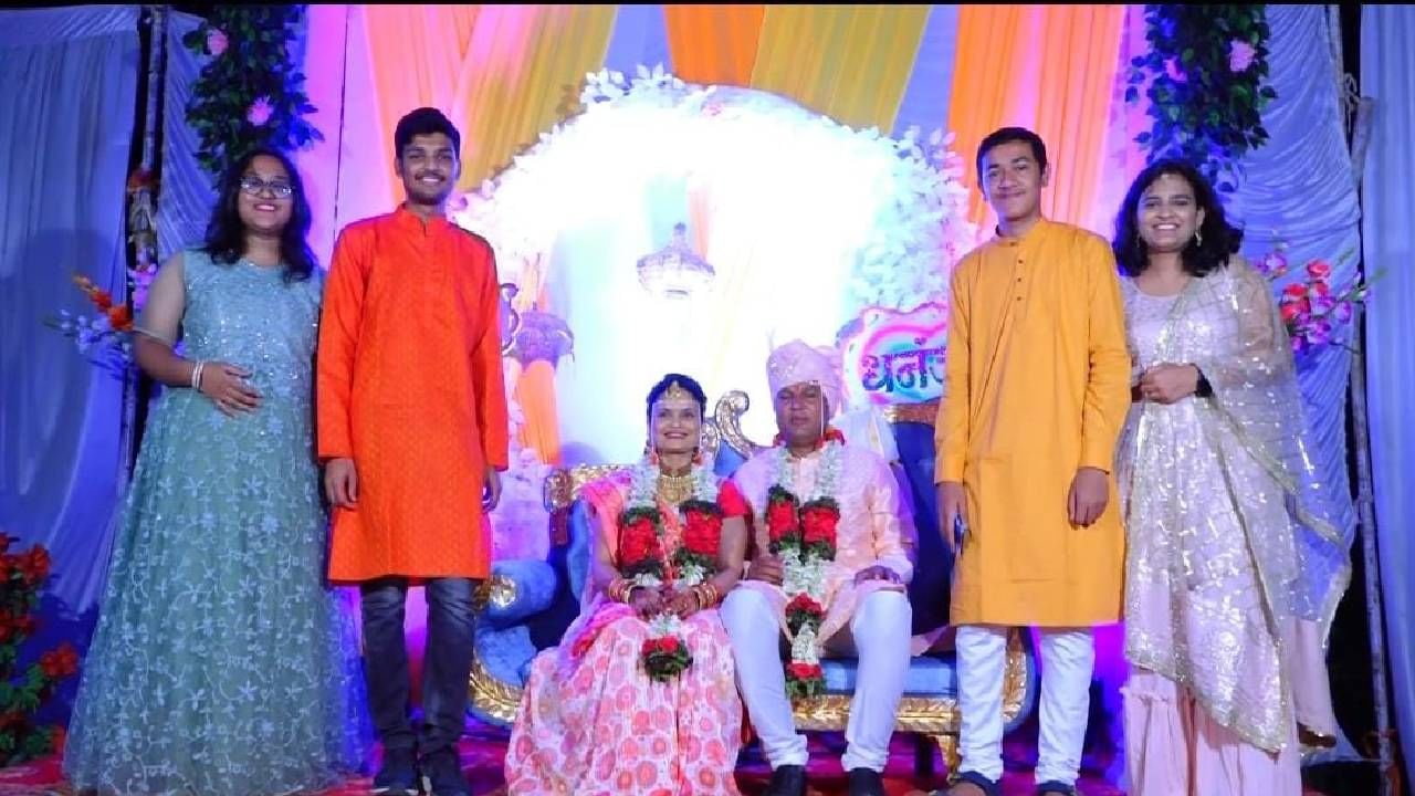 Malegaon Wedding : मालेगावातील गोष्ट एका दुसऱ्या लग्नाची, आई-वडिलांच्या लग्नात मुलांची धमाल