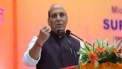 Pune Rajnath Singh : भाजपा ही फक्त भारतातलीच नाही तर जगातली सर्वांत मोठी पार्टी; पुण्यातल्या पक्षाच्या मेळाव्यात केला दावा