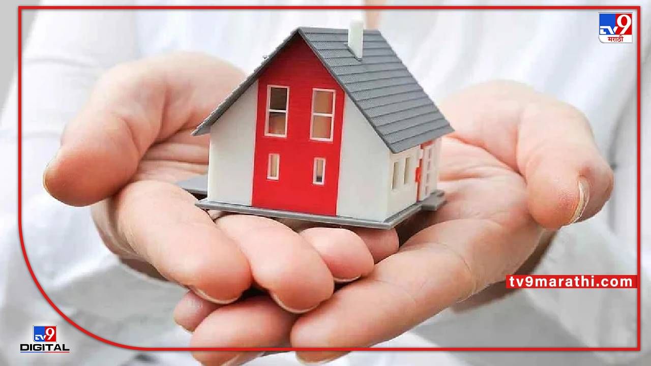 LIC HOUSING FINANCE शेअर्समध्ये तेजी, बंपर परताव्याचा अंदाज; ब्रोकिंग फर्म्सचे ग्रीन सिग्नल