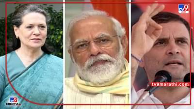 Saamana : 2024 ची तयारी मोदी व त्यांचा पक्ष वेगळ्या पद्धतीने करतोय, पण कॉंग्रेसचा गळती हंगाम सुरू