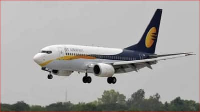 जेट एअरवेजला उड्डाणाचा परवाना मिळाला, या महिन्यापासून सुरू होणार व्यवसायिक उड्डाणे