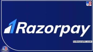 Razorpay Fraud : बोगस ट्रान्झॅक्शन करत तब्बल 7.18 कोटी रुपये उकळले! Razorpay मधून कोट्यवधींची धाडसी चोरी