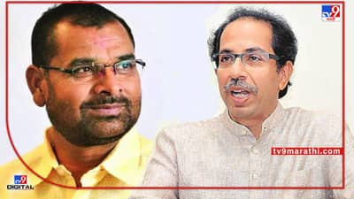 Sadabhau Khot: तुमचा चेहरा काय चंद्राचा मुखडा आहे काय?; सदाभाऊ खोत मुख्यमंत्र्यांवर बरसले