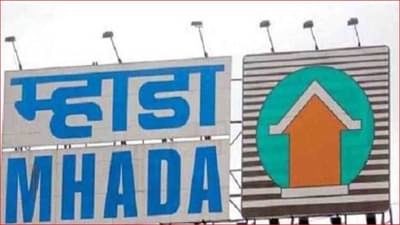 सामजिक बांधिलकी! म्हाडा उभारणार गरजू विद्यार्थ्यांसाठी वसतिगृह, रुग्णालय आणि प्राण्यांसाठी निवारा