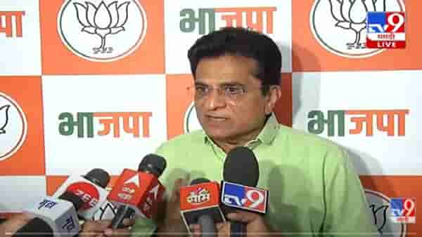 Kirit Somaiya : नवाब मलिकांचा राजीनामा का घेत नाही? किरीट सोमय्या यांचा सवाल
