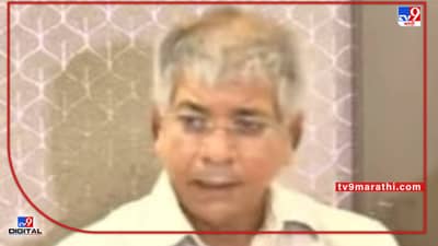 Prakash Ambedkar | मनपा निवडणुकीत आघाडीचा निर्णय जिल्हास्तरावर, वंचित बहुजन पक्षाचे प्रकाश आंबेडकर यांची माहिती