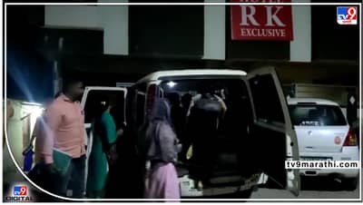 Pune Crime : पैशांचे आमिष दाखवून करवून घेत होते वेश्याव्यवसाय; हिंजवडी पोलिसांनी सहा आरोपींची केली तुरुंगात रवानगी