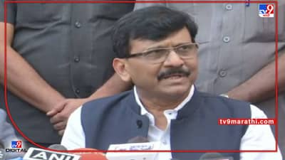 Sanjay Raut: राज्यसभेच्या जागेबाबत कोणतंही खलबतं नाही, पण शिवसेनाच सहावी जागा लढणार; राऊतांनी संभाजी छत्रपतींचं टेन्शन वाढवलं