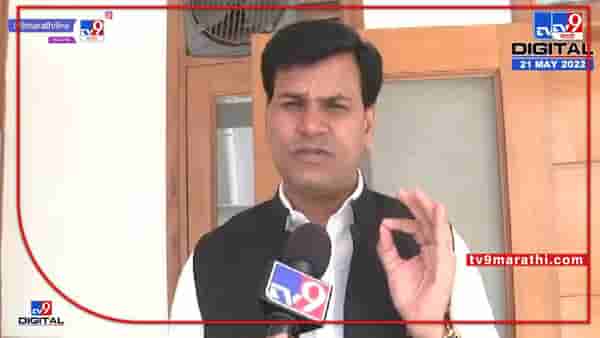 Ravi Rana : मुंबई महापालिकेनं आम्हाला फसवलं, आधी घराला परवानगी, आता सूडाचं राजकारण, रवी राणांचा गंभीर आरोप, मुख्यमंत्र्यांवरही निशाणा