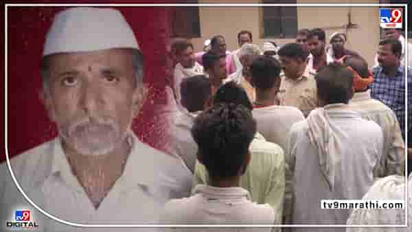 Amravati : शेत रस्ता अडविल्यामुळे शेतकऱ्याची आत्महत्या, चिठ्ठीमुळे उलगडला घटनाक्रम