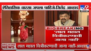 Video : गांXX दम असेल तर मला उचलून दाखवा, प्रकाश आंबेडकरांचं भाजपला चॅलेंज