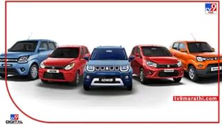 Mahindra : महिंद्राच्या एक-दोन नव्हे तब्बल तीन इलेक्ट्रिक कारचे होणार लाँचिंग… कंपनीचे टीझर पाहिलेत का?