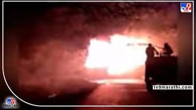 Chandrapur Accident | चंद्रपूर अपघातातील मृतांच्या कुटुंबीयांना मदत, मुख्यमंत्र्यांकडून प्रत्येकी पाच लाख, 9 मजुरांचा भाजून मृत्यू