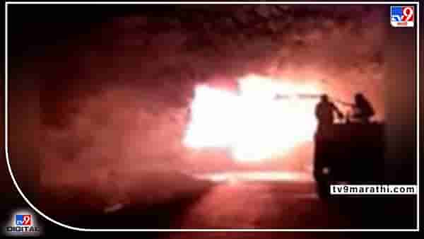 Chandrapur Accident | चंद्रपूर अपघातातील मृतांच्या कुटुंबीयांना मदत, मुख्यमंत्र्यांकडून प्रत्येकी पाच लाख, 9 मजुरांचा भाजून मृत्यू