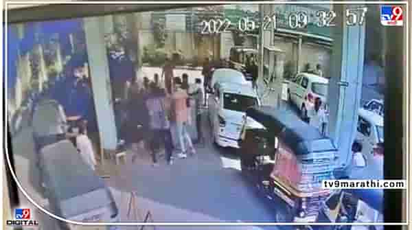 Pune : सीएनजी पंपामुळे गर्दी होते म्हणून टोळक्याचा धुडगूस, कर्मचाऱ्यांना मारहाण अन् दगडफेक; पुण्यातल्या नऱ्हेची घटना