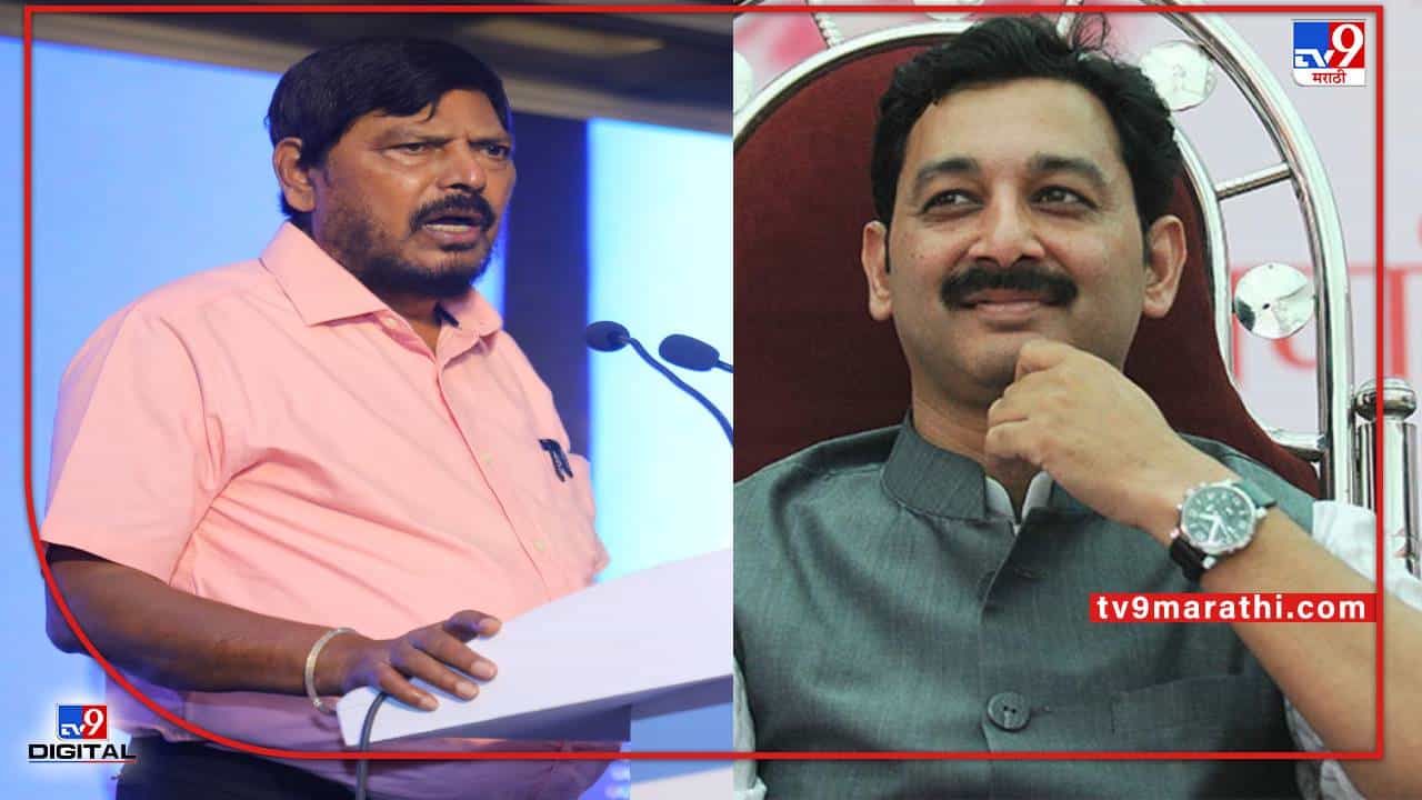Ramdas Athawale: हरण्यासाठी निवडणूक लढवू नका; रामदास आठवले यांचं संभाजी छत्रपतींना आवाहन