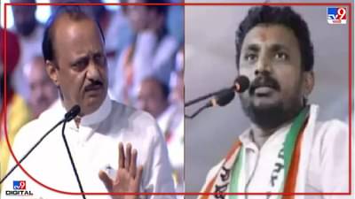 Ajit Pawar : कुणाच्या भावना दुखावतील असं वक्तव्य करु नका अजितदादांनी टोचले अमोल मिटकरींचे कान; जातीय सलोखा ठेवण्याचा सल्ला