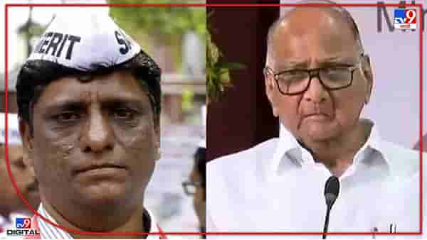 Sharad Pawar : ...मग मिटकरी, भुजबळांनी दिलगिरी का व्यक्त केली नाही? आनंद दवे यांचा शरद पवारांना सवाल