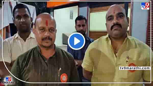 राज ठाकरे यांच्या पुण्यातील सभेच्या पूर्वसंध्येला वसंत मोरे यांच्या फेसबुक लाईव्हने खळबळ! मनातली खदखद समोर