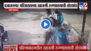 Jalgaon : चाकूचा धाक दाखवून नव्या नवरीला जबरदस्ती बाईकवर बसवलं आणि घरात डांबलं! रोडरोमियोला अटक