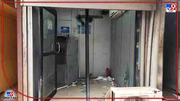 Video : सांगलीचा इषयच हार्ड! आधी CCTV वर काळा स्प्रे मारला, मग ATM मशिनच घेऊन फरार