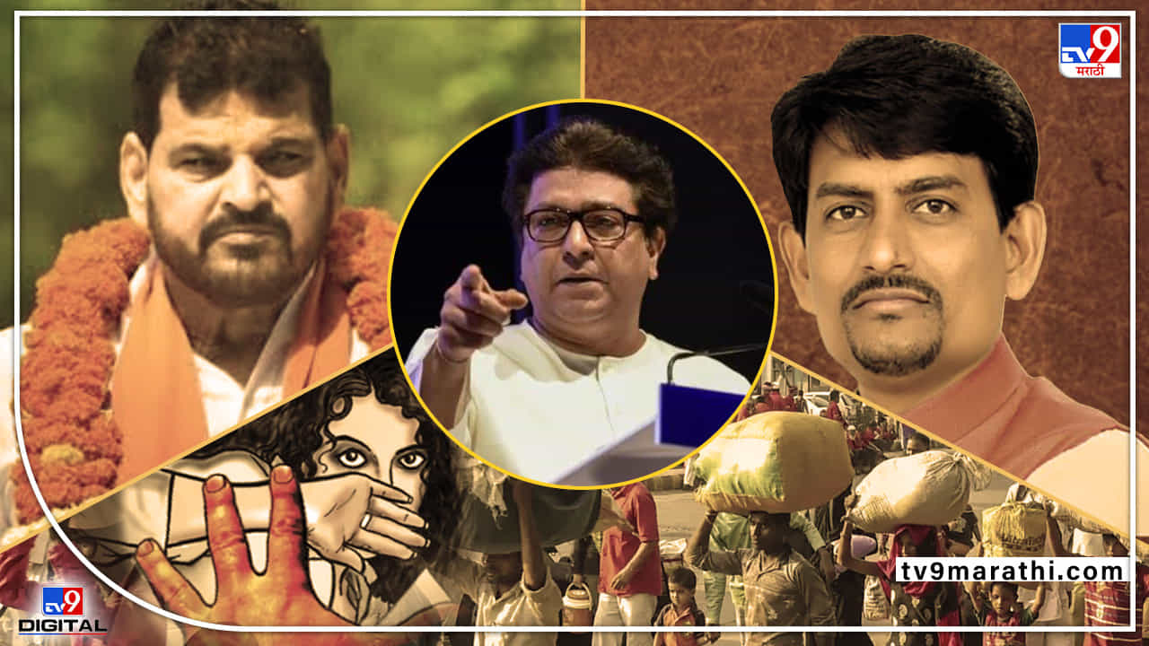 ज्या गुजरातमधील बलात्काराचा दाखला राज ठाकरेंनी दिला, त्याची रक्तरंजित आठवण आणि अल्पेश ठाकूर