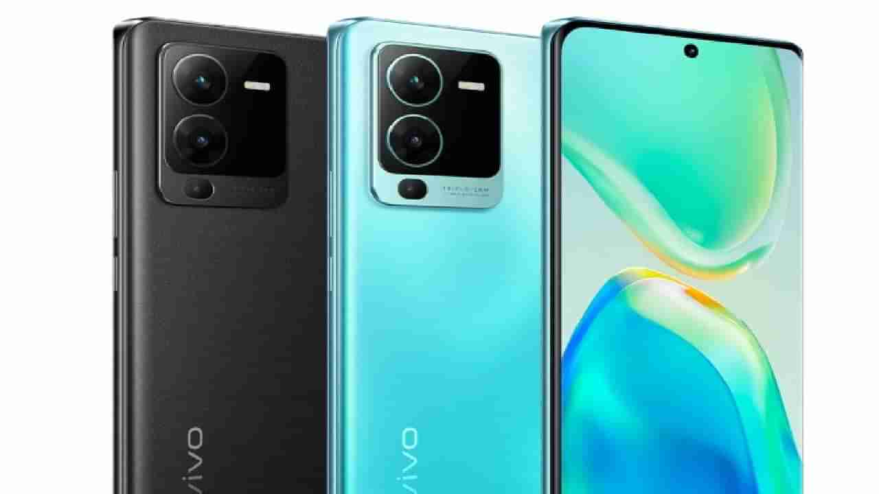 Vivo : विवोचे दोन नवीन स्मार्टफोन लाँच...120Hz AMOLED डिस्प्लेसह 80W पर्यंत चार्जिंग रेंज